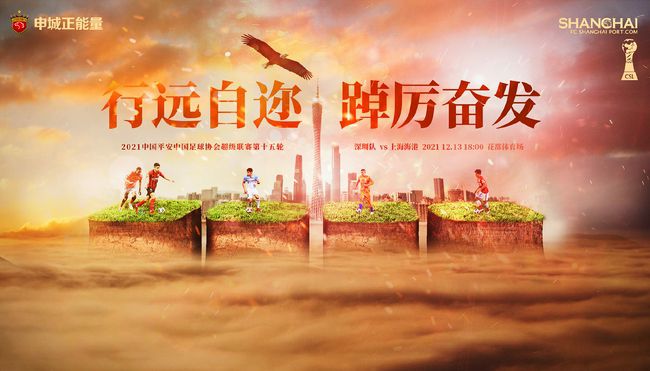 很酷的魅力
